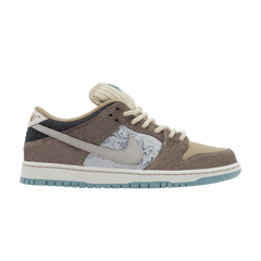 Nike Dunk Low SB 'Big Money Savings'