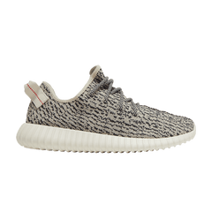 Adidas Yeezy Boost 350 'Turtle Dove' 2015