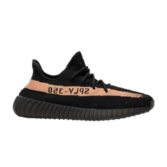 Adidas Yeezy Boost 350 V2 'Copper'