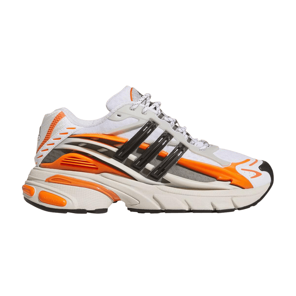Pharrell x VIRGINIA x Adistar Jellyfish 'Focus Olive Orange'