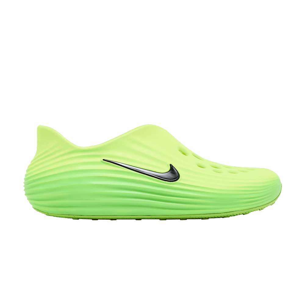 ReactX Rejuven8 'Green Strike'