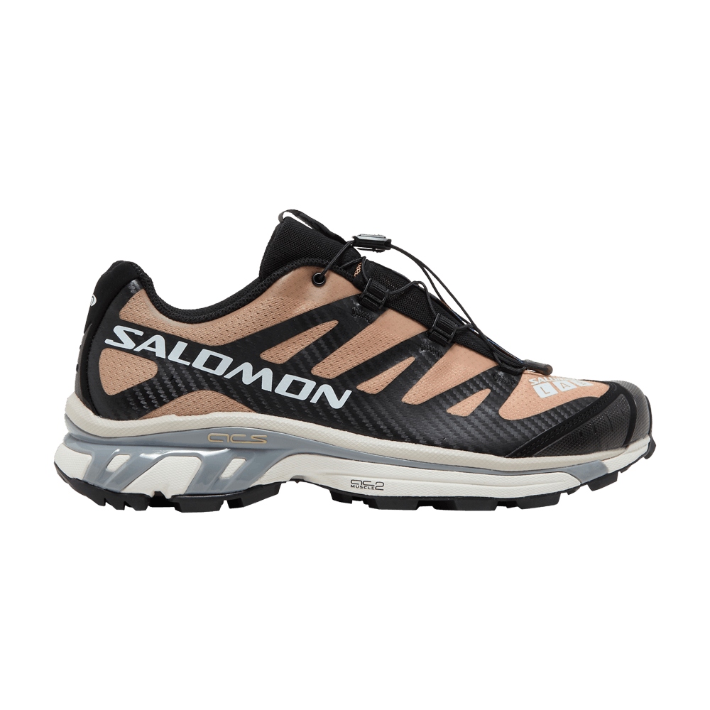 XT-4 'Fenugreek Tobacco Brown'