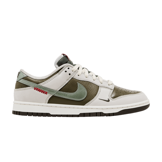 Dunk Low 'Year of the Snake'