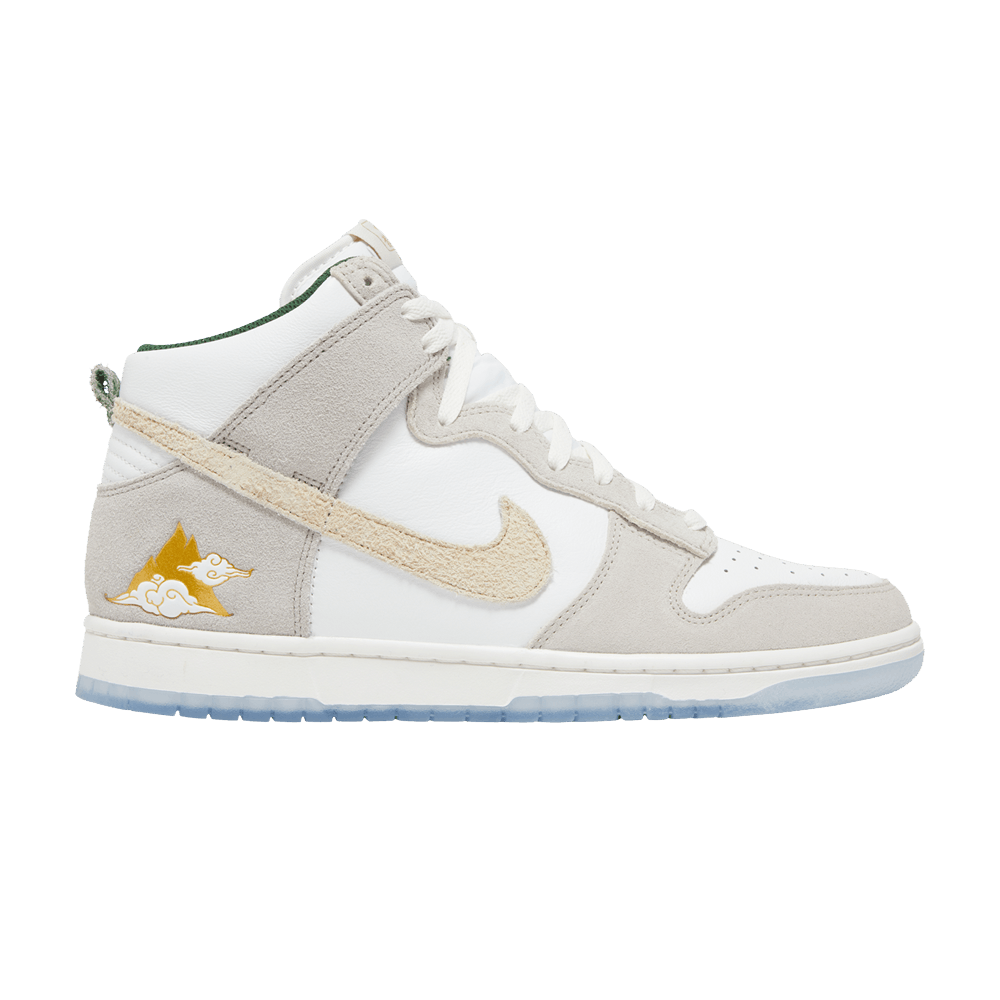 Nike Dunk High 'San Francisco Pack - Gold Mountain'