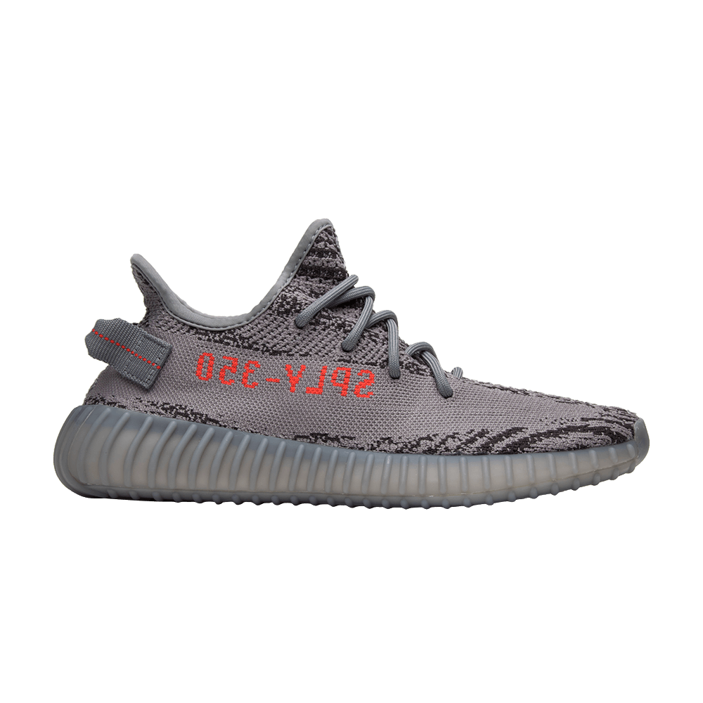 Adidas Yeezy Boost 350 V2 'Beluga 2.0'