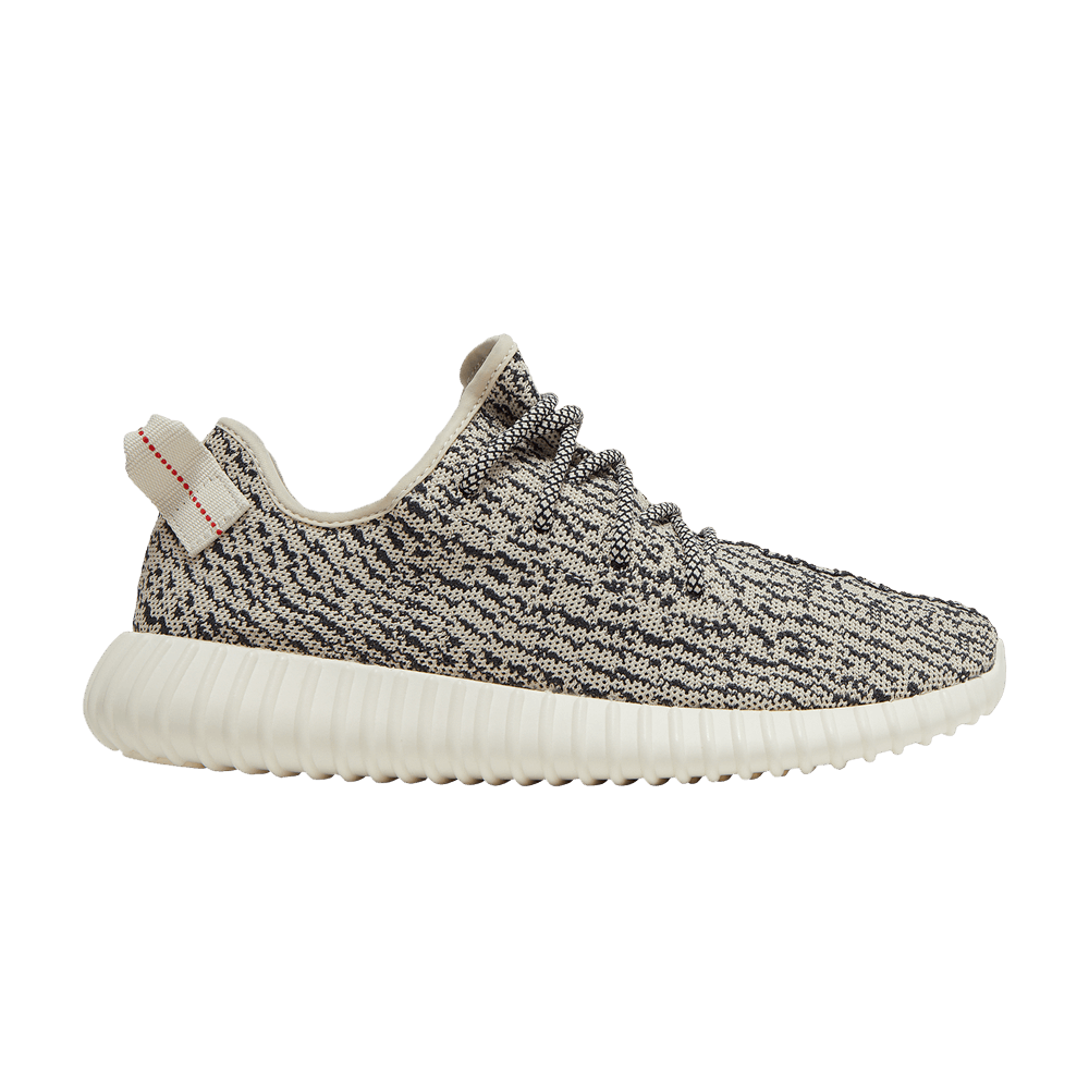 Adidas Yeezy Boost 350 'Turtle Dove' 2015