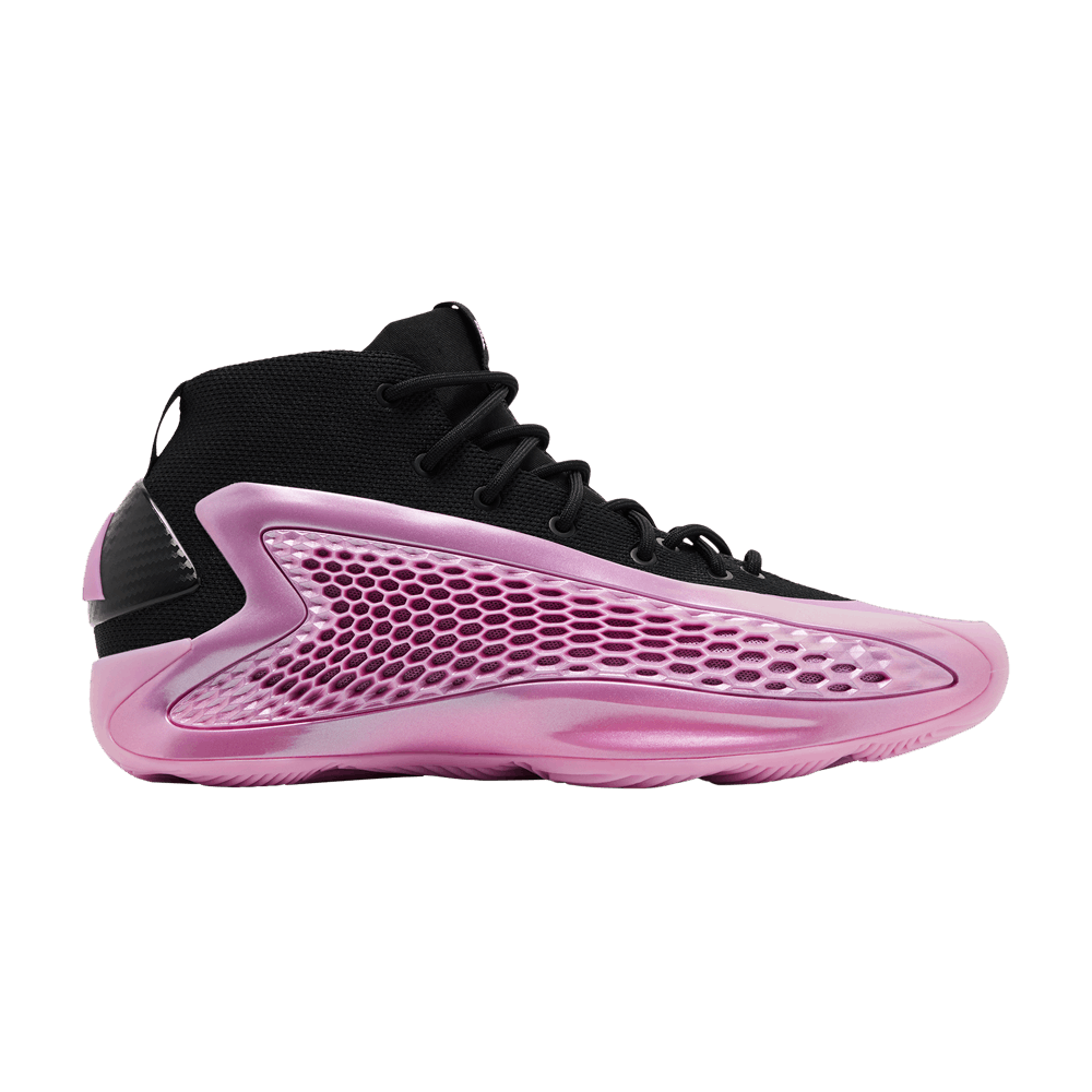 AE 1 'Light Purple'