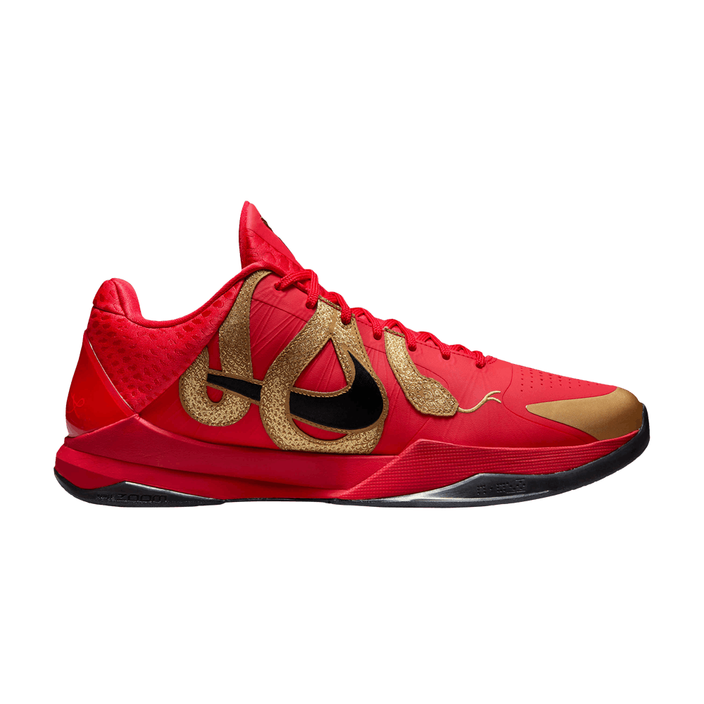 Zoom Kobe 5 Protro 'Year of the Mamba - University Red'