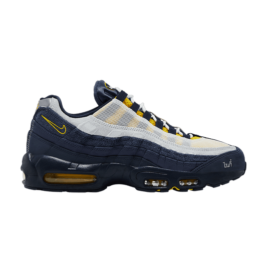 Eric Koston x Nike SB x Air Max 95 'Obsidian Speed Yellow'