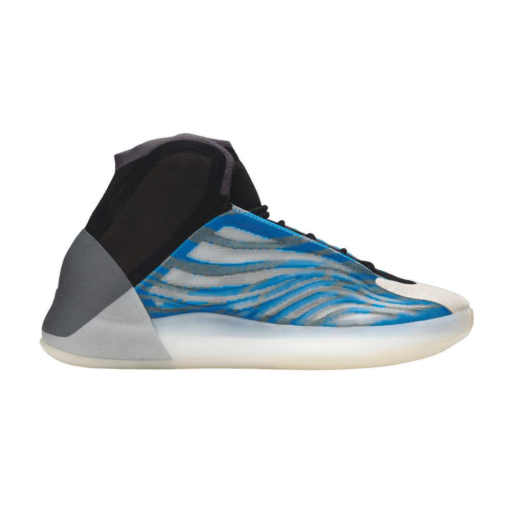 Adidas Yeezy Basketball 'Frozen Blue'