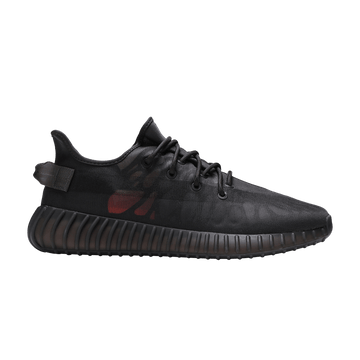 Adidas Yeezy Boost 350 V2 'Mono Cinder'