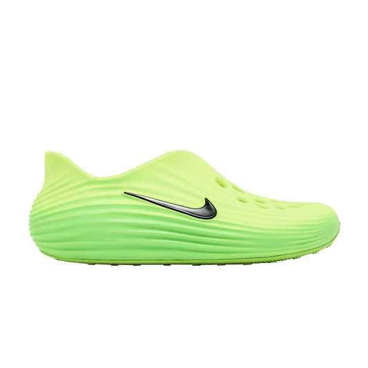 ReactX Rejuven8 'Green Strike'