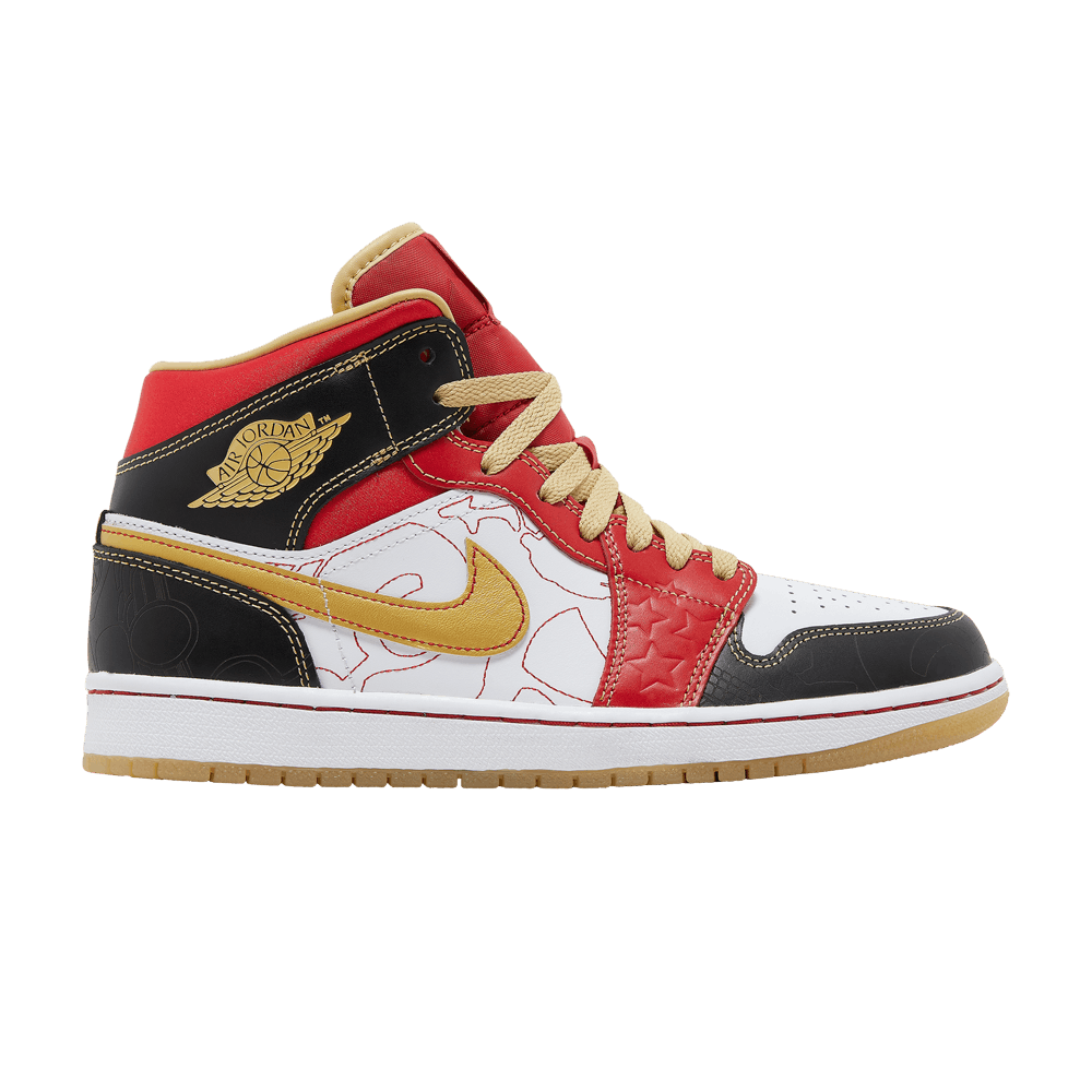 Air jordan Air Jordan 1 Mid SE GC 'XQ 2022'