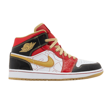 Air jordan Air Jordan 1 Mid SE GC 'XQ 2022'