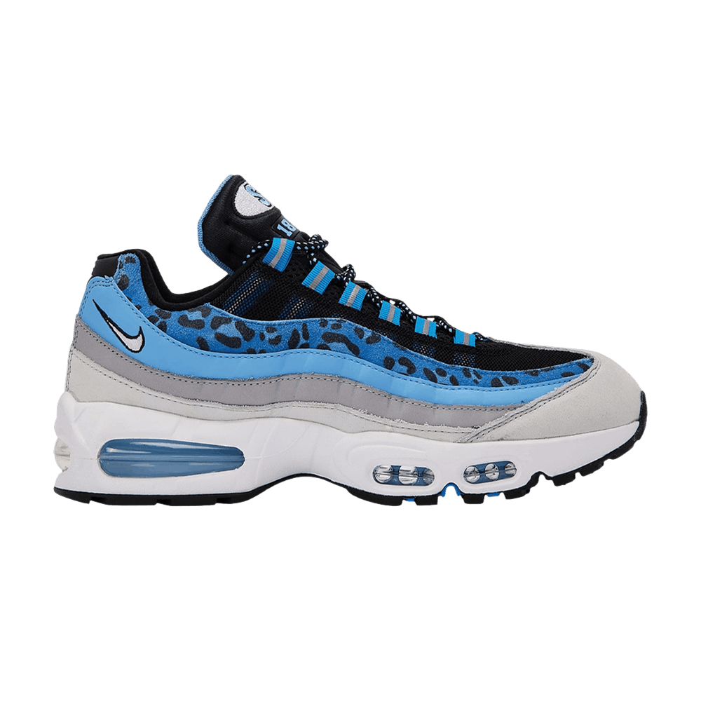 Nike Air Max 95 'Yardrunners Pack - Spelman'