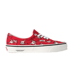 UK 11.0 / Standard