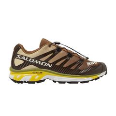 UK 11 / Standard