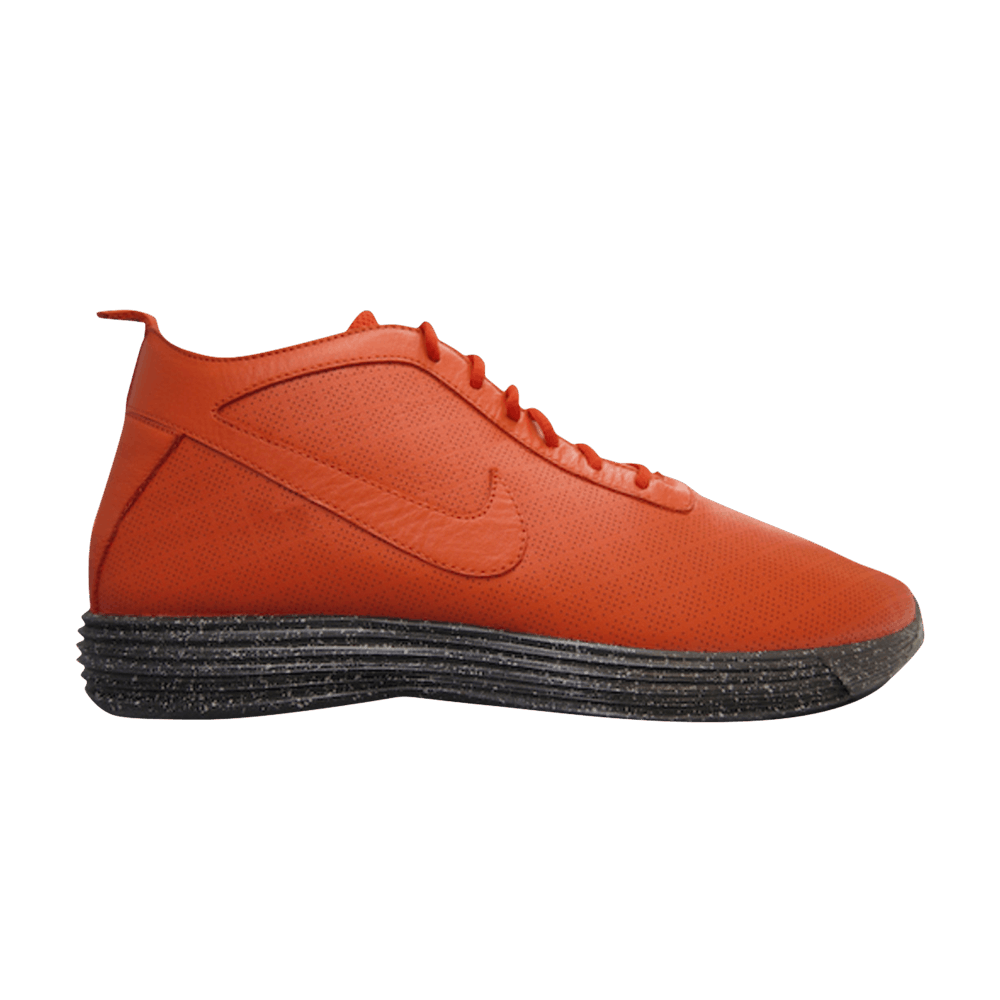 Lunar Rejuven8 Mid+ 'Team Orange' Sample