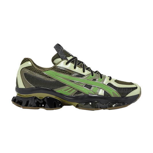 Kiko Kostadinov x US5-S Gel Quantum Kinetic 'Moss Bamboo'